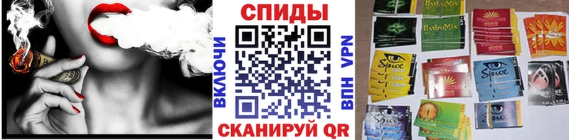 Купить где  Бабаево  БУТИРАТ оксана 