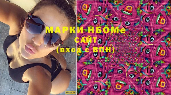гидропоника Куйбышев