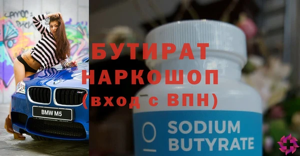 скорость Кулебаки