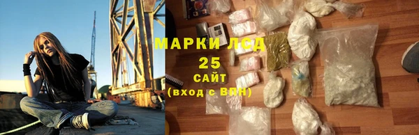 гидропоника Куйбышев