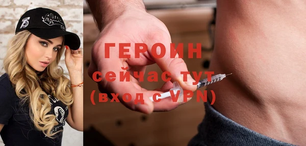 меф Кукмор