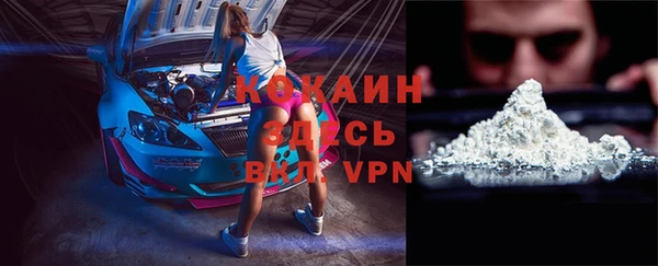 меф Кукмор