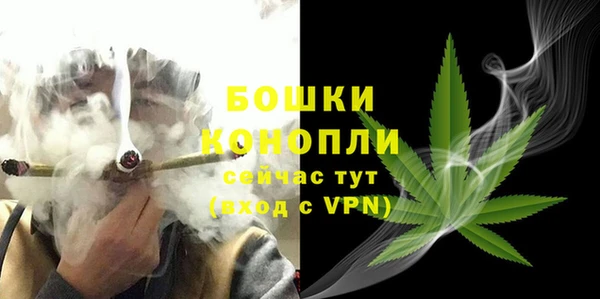скорость Кулебаки