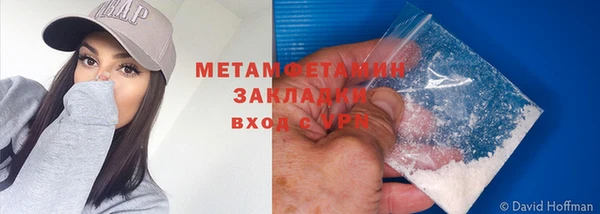 меф Кукмор