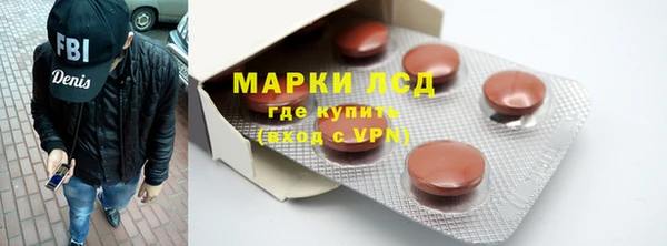 скорость Кулебаки