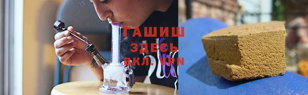 скорость Кулебаки