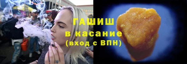 скорость Кулебаки