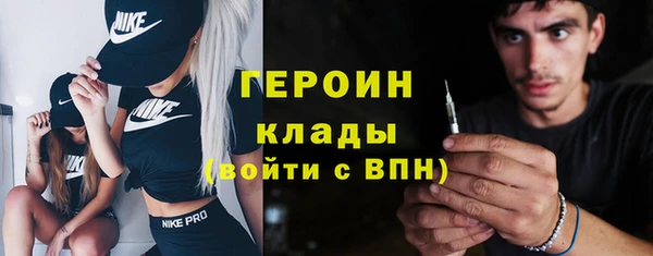 меф Кукмор
