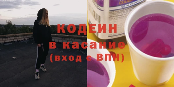 скорость Кулебаки