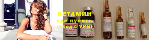 меф Кукмор