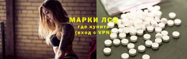 меф Кукмор