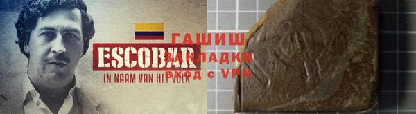 гидропоника Куйбышев