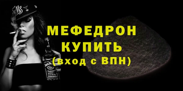 гидропоника Куйбышев