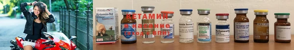 скорость Кулебаки