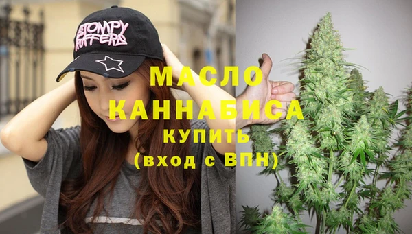 гидропоника Куйбышев