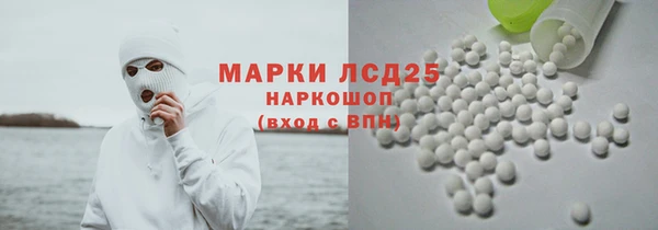 меф Кукмор