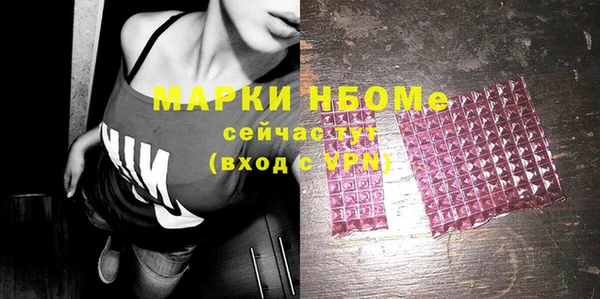 меф Кукмор