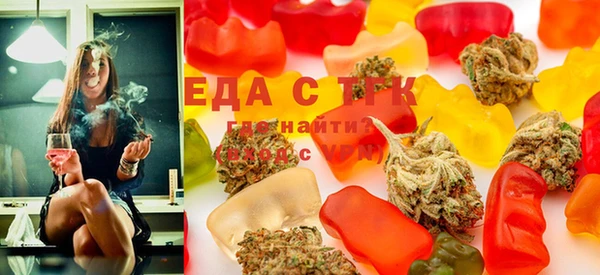 скорость Кулебаки