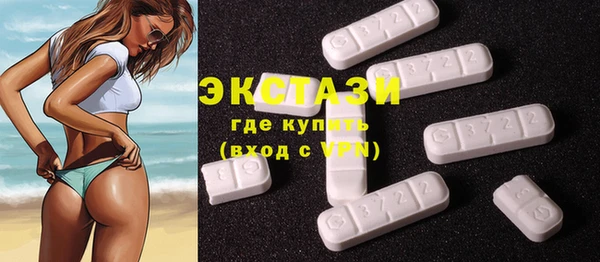 скорость Кулебаки