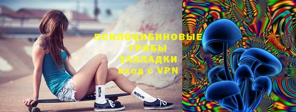 меф Кукмор