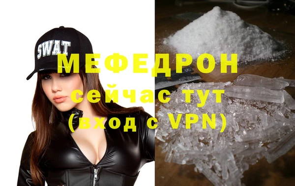 гидропоника Куйбышев