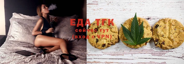меф Кукмор