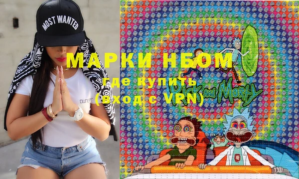скорость Кулебаки