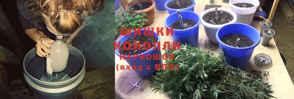 скорость Кулебаки