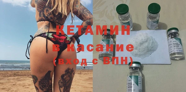 гидропоника Куйбышев