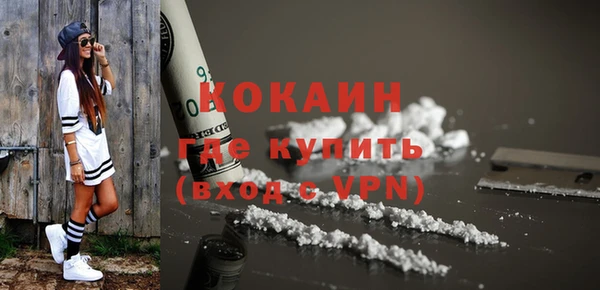 меф Кукмор